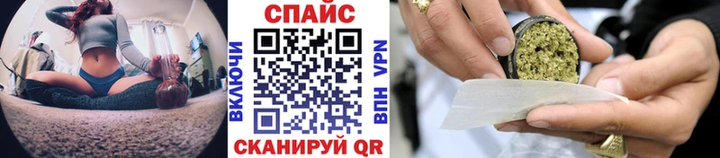 БУТИРАТ буратино  Купить  Любань 