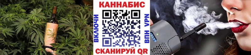 Купить закладки  Любань  Cannafood марихуана 