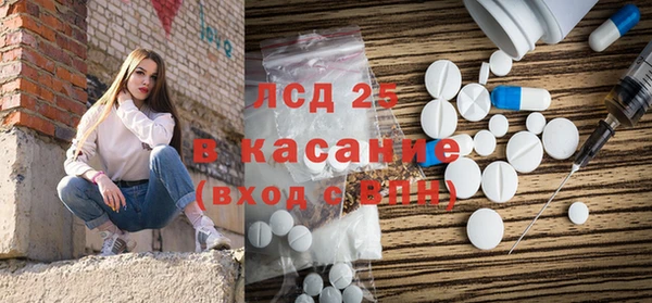 мяу мяу мука Верхнеуральск