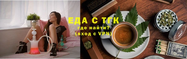 мяу мяу мука Верхнеуральск