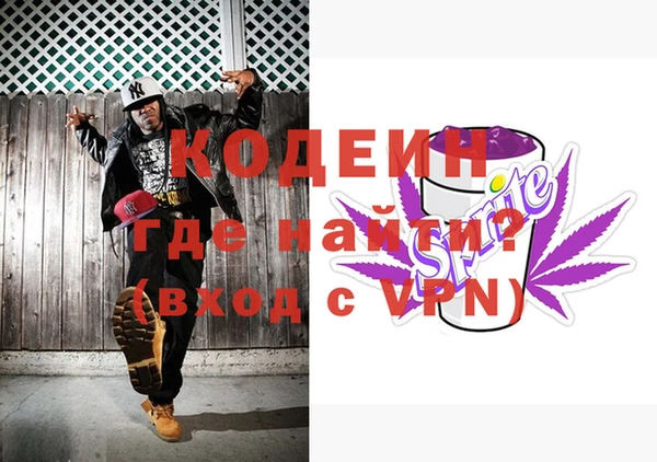 мет Верея