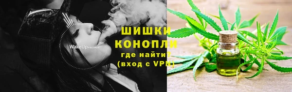 мяу мяу мука Верхнеуральск