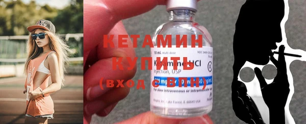 мяу мяу мука Верхнеуральск
