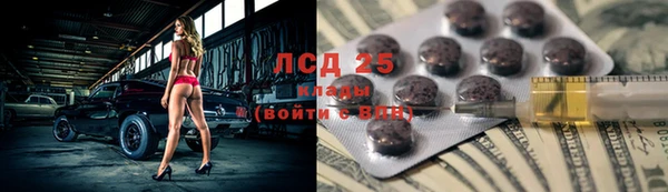 мет Верея