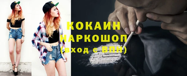 мяу мяу мука Верхнеуральск