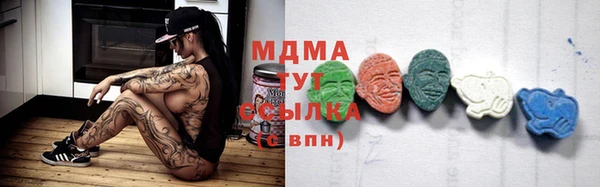 мет Верея