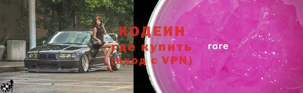 мет Верея