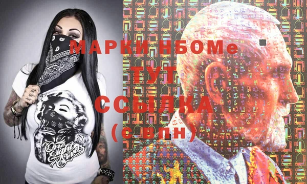 мяу мяу мука Верхнеуральск