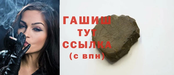 мяу мяу мука Верхнеуральск