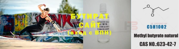 мет Верея
