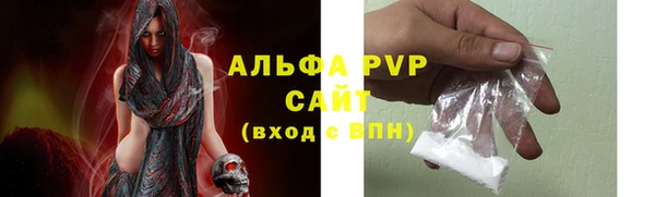 мяу мяу мука Верхнеуральск