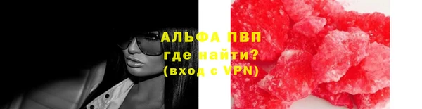 мет Верея