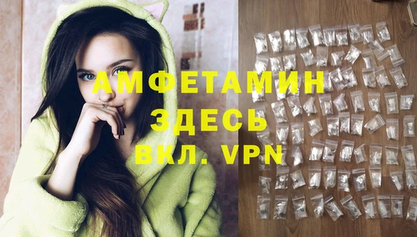 мет Верея