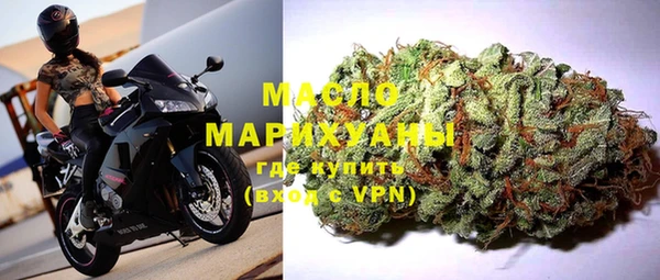 мет Верея