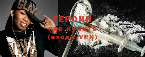 мет Верея