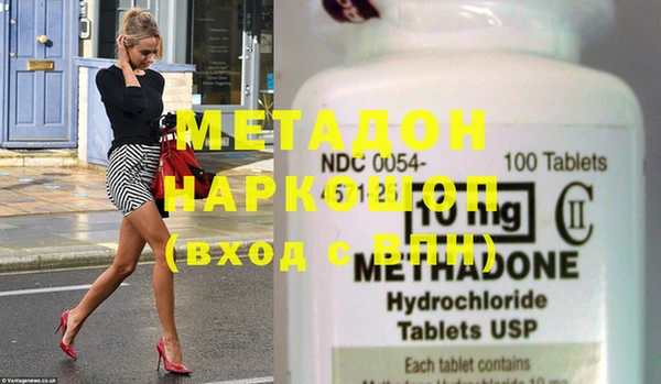 мяу мяу мука Верхнеуральск