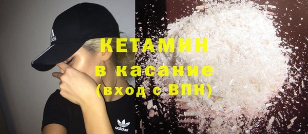 мет Верея