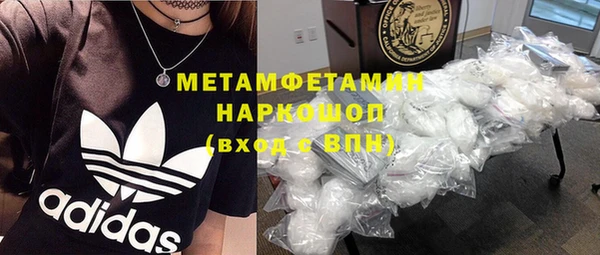 мет Верея