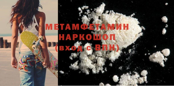 мяу мяу мука Верхнеуральск