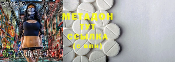 мяу мяу мука Верхнеуральск