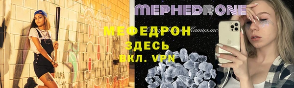 дмт Верхний Тагил