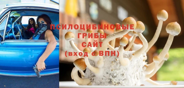 мет Верея