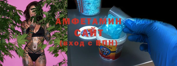 мет Верея